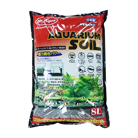 gallon sigaar vorst MrAqua Aquarium Plant Soil, Coarse – 8 Liter Bag – Advanced Aquatic  Ecosystems, LLC.